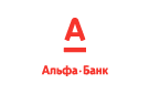 Банк Альфа-Банк в Бобровке (Самарская обл.)
